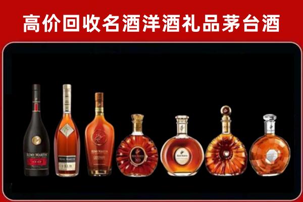 铁西回收拉菲红酒